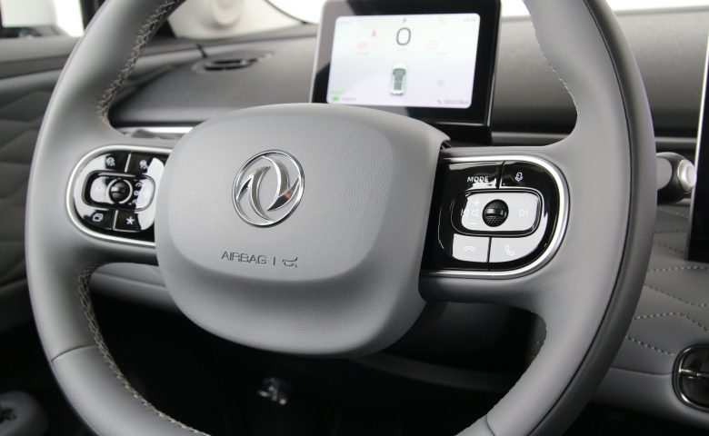 Dongfeng BOX