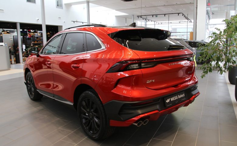 Forthing T5 Evo
